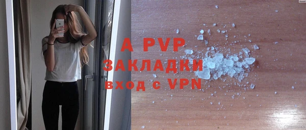 хмурый Карталы