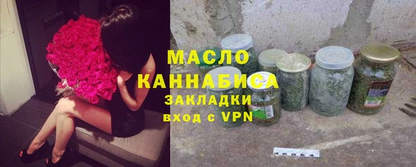 хмурый Карталы
