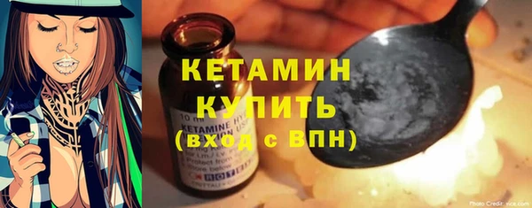 хмурый Карталы