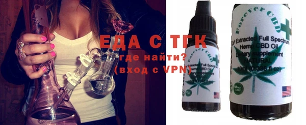 марки lsd Касимов