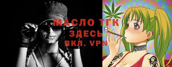 марки lsd Касимов