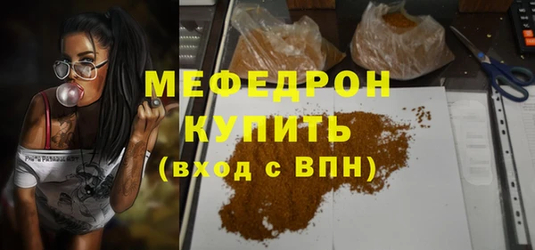хмурый Карталы