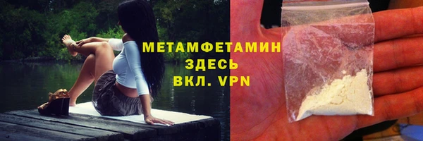 прущий лед Кинешма