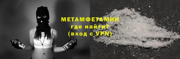 стафф Карпинск