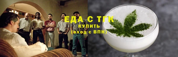 марки lsd Касимов
