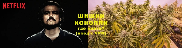 хмурый Карталы