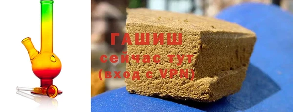 хмурый Карталы