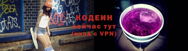 хмурый Карталы