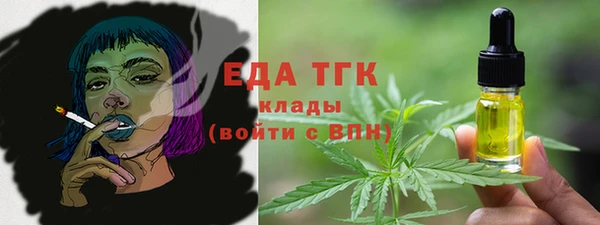 хмурый Карталы