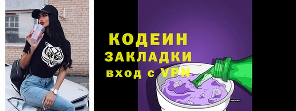 хмурый Карталы