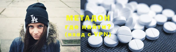 хмурый Карталы
