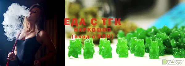 марки lsd Касимов