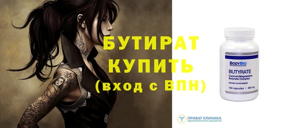 хмурый Карталы