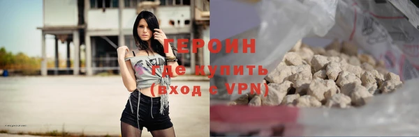 стафф Карпинск