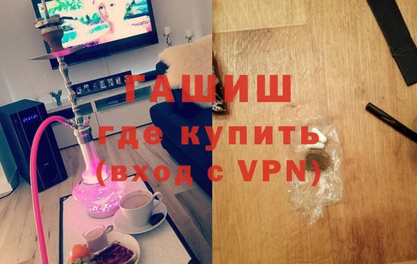 марки lsd Касимов