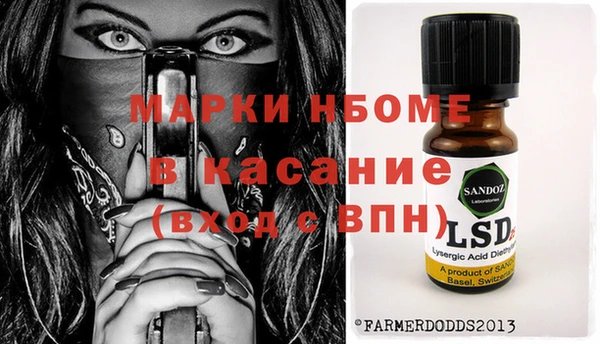 хмурый Карталы
