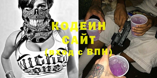 стафф Карпинск