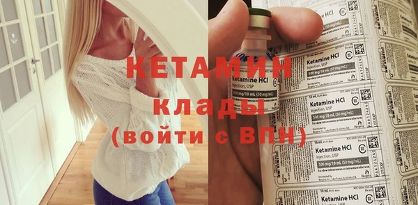 таблы Киреевск