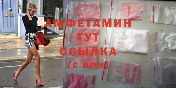 шишки Киренск