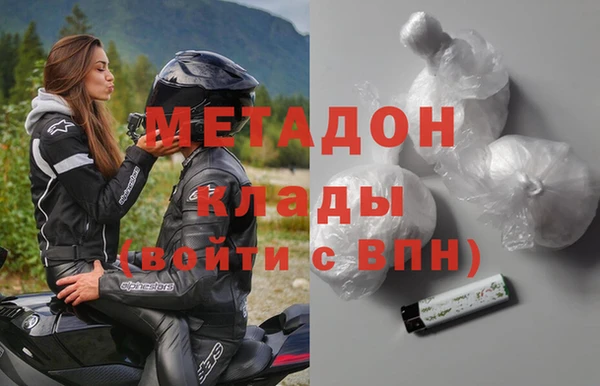 стафф Карпинск