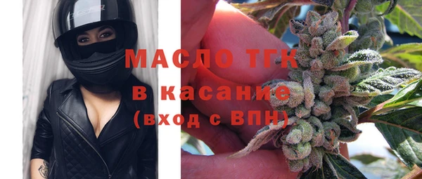 хмурый Карталы