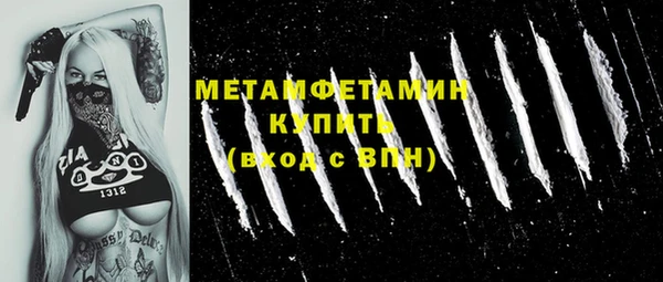 стафф Карпинск