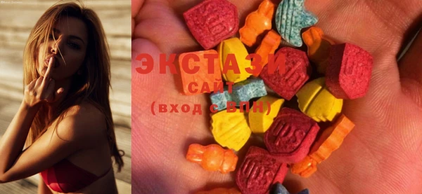 марки lsd Касимов