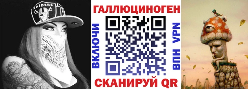 Купить закладки  Бикин  Галлюциногенные грибы GOLDEN TEACHER 