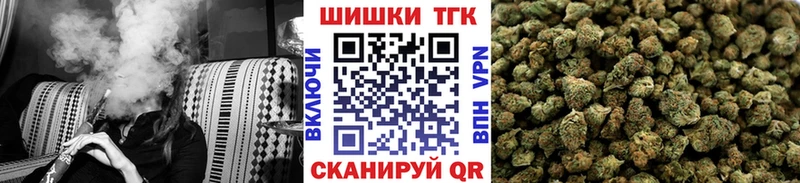 Купить закладки  Бикин  МАРИХУАНА VHQ 